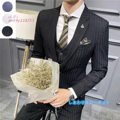 スーツ メンズ おしゃれ スーツセットアップ 3ピーススーツ ビジネススーツ フォーマルスーツ 紳士服 結婚式 スリム 洗える 通勤 ボーダー柄 カジュアルスーツ ant4y118253