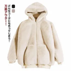 ファーコート レディース コート 冬 コート ジャケット トップス 冬 フード付き フェイクファー アウター ロングコート ジャケット レディース カジュアル もこもこ ふわふわ 暖かい 秋冬 韓国風#jzxd557