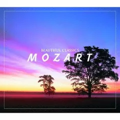 ビューティフル・クラシックス９　モーツァルト [Audio CD] ヴァリアス