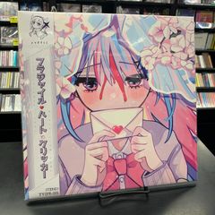 【中古】レコード YV55II / FRAGILE HEART CLICKER　同人 アナログレコード