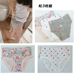 女の子 下着 インナー パンツ 3枚セット  人魚 ショーツ ガールズ