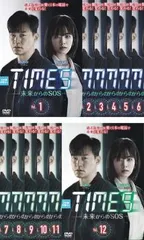 TIMES 未来からのSOS(12枚セット)第1話～第24話 最終【字幕】【全巻セット 洋画 中古 DVD】レンタル落ちのサムネイル