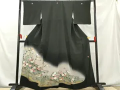 画集 人間国宝 木村雨山 m39526954563_1.jpg?1689921007