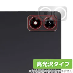 2026年最新】iplay 70 mini ultraの人気アイテム - メルカリ