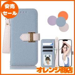 iphone14ケース 手帳型 iphone13ケース手帳型 iphone14スマホケースストラップ付き おしゃれ かわい い 携帯カバー　あいふぉん14手帳型ケース アイフォン14 ケース 手帳型 　あいふぉん13手帳型ケース カード収納 シンプル 財布型