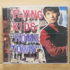 2025年最新】フライング・キッズの人気アイテム - メルカリ