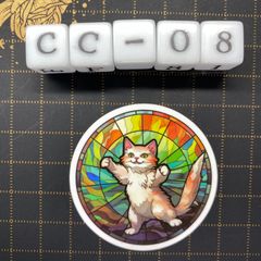 방수 스티커 고양이 스테인드 글라스 스타일 일러스트 멋진 CC-8