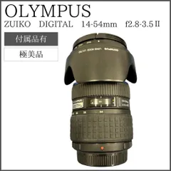 2025年最新】ZUIKO DIGITAL 14-54mm F2.8-3.5の人気アイテム - メルカリ