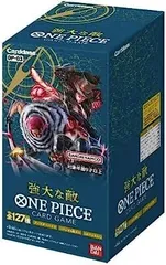 2025年最新】onepiece カードパック 未開封 強大な敵の人気
