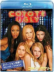 【中古】【非常に良い】コヨーテ・アグリー [Blu-ray]