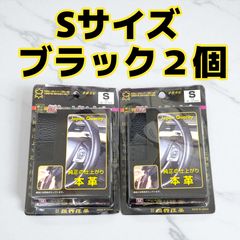 新品】名探偵コナン 赤井秀一&安室透 シークレットアーカイブス