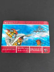 2025年最新】SDガンダム10周年記念の人気アイテム - メルカリ