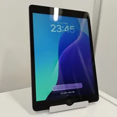 2025年最新】MW742の人気アイテム - メルカリ