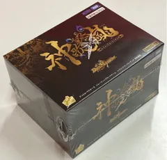 2025年最新】神歌繚嵐の人気アイテム - メルカリ