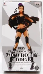 2025年最新】FLAG DIAMOND SHIP NICO ROBIN CODE Bの人気