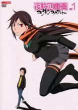最後の極道 [DVD] 最後の極道【邦画 中古 DVD】レンタル落ち - メルカリ
