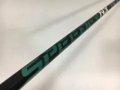 2025年最新】Speeder nx green ブリヂストンの人気アイテム