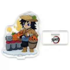 【中古】アクリルスタンド・アクリルパネル 冨岡義勇 「鬼滅の刃×ufotable Cafe/マチ★アソビCAFE ハロウィンイベント2022 ランダムアクリルスタンドA」