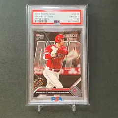 2025年最新】大谷翔平 psa10 サインの人気アイテム - メルカリ