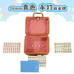 Item thumbnail for item 63dacadc-c72d-4bc8-ad33-bf457f8f5183