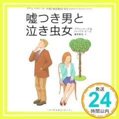 Item thumbnail for item d83c798f-3bd4-4561-bd0c-3f32cca3cf91