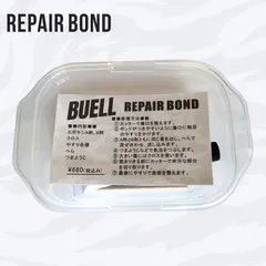 【格安♪】BUELL SOULMATE6'0\" ジャンク 2025年最新】BUELLの人気アイテム - メルカリ