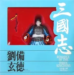 2025年最新】劉備玄徳の人気アイテム - メルカリ