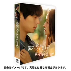ラブリラン DVD-BOX〈6枚組〉中村アン主演 Amazon.co.jp: ラブリラン DVD-BOX : 中村アン, 古川雄輝, 大谷