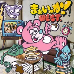 meiyo アルバム『POP SOS』12/6発売《HMV限定特典：セルフカバー