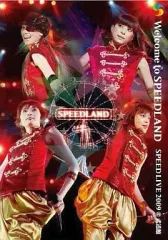 2025年最新】speed live dvdの人気アイテム - メルカリ