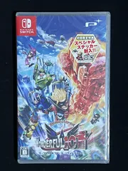 The Wonderful 101 (ザ ワンダフル ワンオーワン) Remastered Switch