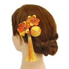 髪飾り 成人式 つまみ細工 振袖 前撮り 袴 浴衣 夏祭り 花火大会 3点セット 黄色 玉飾り ちりめん 房付き 鹿の子 ヘアアクセ No.9-3297