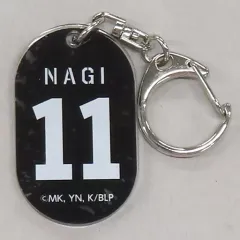 【中古】キーホルダー 凪誠士郎 「ブルーロック エゴイストフェスタ トレーディングロッカーキーホルダー」