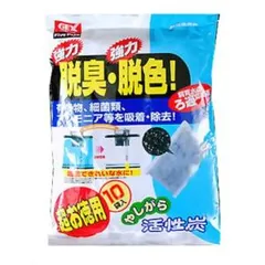 8.0kg ヤシガラ 活性炭 浄水器