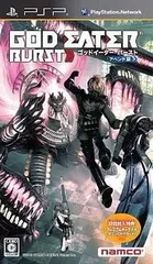 【中古】GOD EATER BURST アペンド版 / PSP（帯無し）
