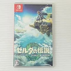 Nintendo Switch ゼルダの伝説 まとめ売り Switch ゼルダの伝説 ティアーズ オブザ キングダム セット