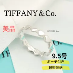 2024年最新】ティファニー TIFFANY＆CO パロマ・ピカソ クラウンオブハート ペンダント K18WG ダイヤモンド レディース ネックレス  ジュエリー（中古）の人気アイテム - メルカリ