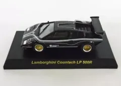 2025年最新】京商サークルKサンクスの人気アイテム - メルカリ