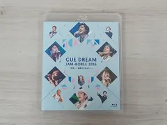 (未使用･未開封品)　CUE DREAM JAM-BOREE 2016 [Blu-ray] qdkdu57 Amazon.co.jp: CUE DREAM JAM-BOREE 2016 [Blu-ray