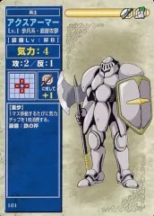 絶版　美品　シュリンク付　ファイアーエムブレム　NTT出版　スターター Amazon.co.jp: ファイアーエムブレム トレーディングカード