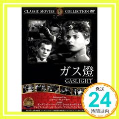 Item thumbnail for item 87477a95-a312-4aeb-a6ea-9eed71f8ff3c