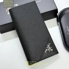 超極SSS美品 良品 PRADA プラダ PRADA プラダ 長財布 メンズ 財布