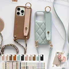 スマホケース スマホカバー iPhoneケース【レザーハードorキルティングケース×レザーベルト×選べるロングストラップ】100