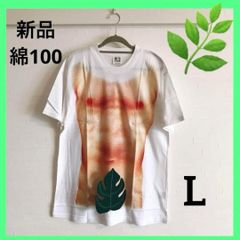 【激レア！】新品  笑う犬の冒険 葉っぱ付きはっぱ隊Tシャツ Ｌ 綿 白　面白い