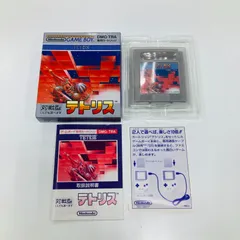 A【動作確認済】GB テトリス TETRIS 初代 ゲームボーイ GAME BOY アンティーク コレクション レトロ 希少 箱あり