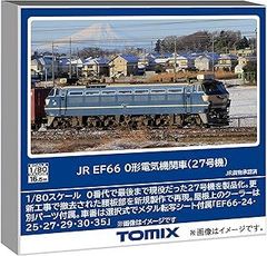 TOMIX 92977 EF66 ワム380000 (専用貨物列車)セット - メルカリ