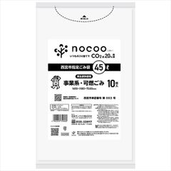 Item thumbnail for item 6afd8d5b-5f3d-4a3f-822f-22b024b49cae