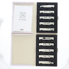 【新品未使用品】KATO 四季島10両セット(特別企画品) E001形 TRAIN SUITE 四季島 10両セット 【特別企画品】 | KATO