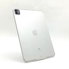 ⭐️今だけ値下げ⭐️Apple iPad Pro 第3世代512GB Apple iPad Pro 11インチ 第3世代 Wi-Fi 512GB 2021年春モデル