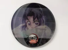 胡蝶しのぶ C 劇場版 鬼滅の刃 無限城編 第1章 コラボカフェ 第二期 蟲の呼吸アクションアニメーションランダム缶バッジ 鬼滅 グッズ 缶バッジ 缶バッチ カンバッチ カンバッジ ufotable